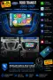 Мултимедия, за Ford Transit, Двоен дин, Android, Навигация, дисплей, Андроид плеър, Transit , снимка 1