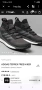 Adidas Terrex маратонки 41 номер. , снимка 2