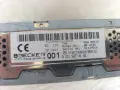 Аудио усилвател Мерцедес Е класа / Mercedes W211 Becker - A2118274142, снимка 3