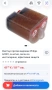 Филтър против варовик за парна станция Philips GC002, снимка 4