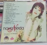 Neda Ukraden - Колекция дискове, снимка 6