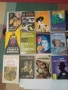 Книги худ. литература 1, снимка 3