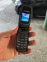 Samsung с капаче (Сив-черен) , снимка 1