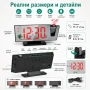 Електронен настолен часовник с проектор таван LED дигитален термометър аларма будилник USB на ток, снимка 4