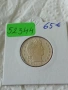 Сребърна монета America USA QUARTER DOLLAR 52344, снимка 4
