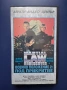 Видеокасета VHS Военно Положение 2 Под Прикритие / Синтия Ротрок, снимка 1