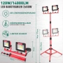двоен LED работен прожектор със статив HYCHIKA AST8655 x2, снимка 2