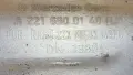 Ляв Праг Мерцедес S Класа W221 (05-13г) Lqv Prag Mercedes S Class W221, снимка 3