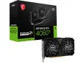 Висок клас Геймърски компютър Ryzen 7 5700X3D | RTX 4060 Ti 16GB | 32GB RAM | 1TB Samsung 990 Pro | , снимка 8