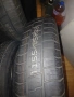 Всички видове аварийна гума патерица нови, снимка 10
