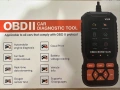 OBDII Scanner, снимка 1