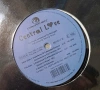 Грамофонни плочи -  DJ СИНГЛИ 12 maxi single, снимка 3