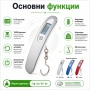 Точен ръчен електронен кантар за самолетен багаж куфари риболов везна, снимка 2