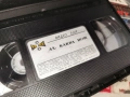 АХ КАКВА НОЩ-ORIGINAL VHS VIDEO TAPE 1406260827L1, снимка 8
