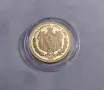 20 Перпера 1989 година Черна Гора, снимка 2