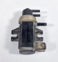 Вакуум Клапан Соленоид Турбо Land Rover Freelander 2.0 TD4 7.21903.23 72190323 2 246 175 2246175, снимка 1