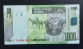 Конго. 1000 франка. 2022 година. UNC., снимка 1