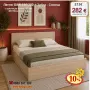 Легло спалня ХАЙ 180 с табла Хай с матрак 180/200 с 10%Промоция до 24.08.26, снимка 1