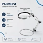 Настолна лупа с осветление LED увеличение 2Х четене шиене бродиране часовникарска златарска гоблени, снимка 5