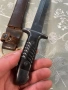 Стар Бг нож на Дневалния, снимка 4