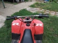 Atv suzuki китайско, снимка 7