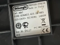 На Части - Delonghi ECAM 23.420 Magnifica S , снимка 9
