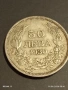 Сребърна монета 50 лева 1930г. Царство България Цар Борис трети 38606, снимка 7