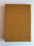 Стратиграфия на България (1968) – Колектив, снимка 2