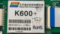  микро компютър K600+ DMT80480C050_01 WNZ4  LCD ПАНЕЛ + СЕНЗОРЕН ЕКРАН t1, снимка 3