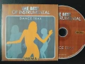 The best of instrumental Dance Trax - оригинален диск музика, снимка 1