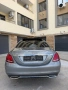 Mercedes-benz C220 Pano/Led/, снимка 5