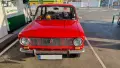 Lada 1200 2101 Zhiguli Retro Car, снимка 2