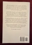 Краят на играта за политиките на централната банка / The Everything Bubble, снимка 6