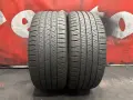 225 40 19, Всесезонни гуми, Nexen NFeraSupreme, 2 броя, снимка 2