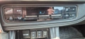 Toyota Auris D4T, снимка 7