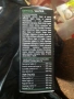 Продавам Detoxil Water, снимка 4
