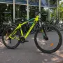 НОВ Планински Велосипед Sprint Maverick 27.5 - БЕЗПЛАТНА ДОСТАВКА, снимка 3