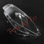 Капаци Фарове БМВ Ф10 Ф11 Ф18 BMW F10 F11 F18 2011 - 2017 Стъкла Фарове Капаци, снимка 12