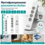 Разклонител Aerbes с 5 контакта 2 USB-A 2 USB-C порта ключ и 2 м кабел PD 12W, снимка 1
