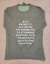 МЕРИНО ВЪЛНА ЗА МЪЖЕ В РАЗМЕР XL, 2XL , снимка 16