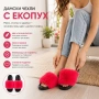 дамски чехли от пера и еко пух, снимка 8