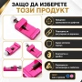 Професионален часовникарски инструмент скъсяване верижките на часовници, снимка 3