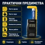 Професионален инструмент тестер за батерии VARTA LCD за часовникови батерии часовникари любители, снимка 5