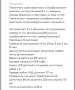 Професионална машинка за подстригване 5в1, снимка 9