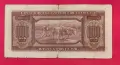 1000 лева 1940 година България, снимка 2