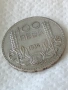Българска сребърна монета от 100 лева 1934 година 51811, снимка 3