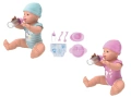 Кукла бебе 40см Новородено пие и пишка, снимка 1