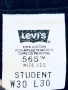 Колекционерски трофей - vintage дънки LEVI’S 565 оригинал, снимка 11