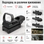 Тактически бързомерец мерник прицел с 4 фигури бързомер за въздушна пушка пистолет лов еърсофт, снимка 7