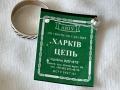 Сребърен пръстен тип „въртележка“, Украйна., снимка 5